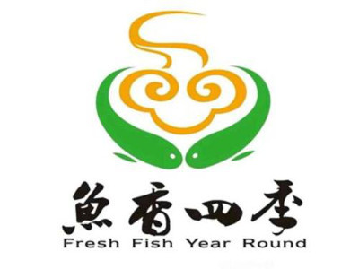 鱼香四季自助生态河鲜火锅
