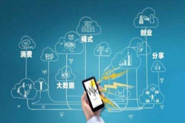 小末程序加盟费