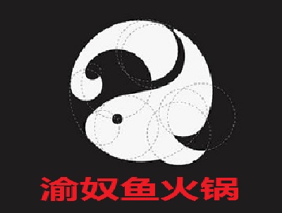 渝奴鱼火锅加盟