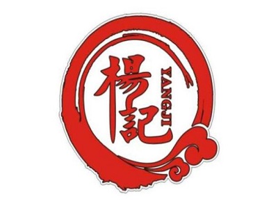 杨记麻辣鱼火锅加盟费