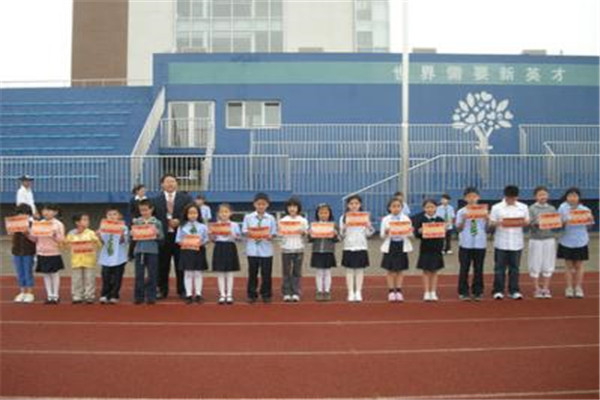 新英才学校加盟费