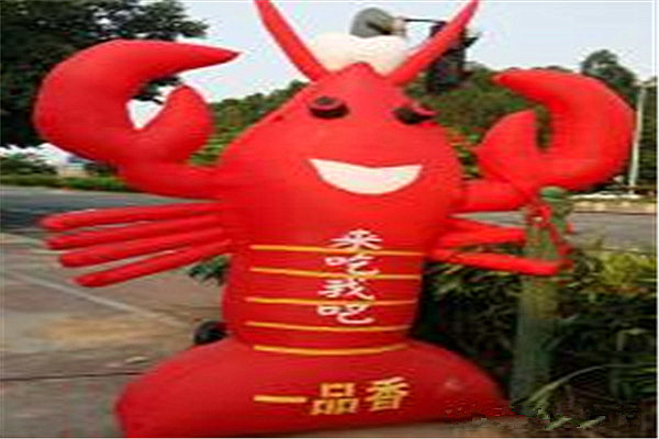 一品香小龙虾加盟费