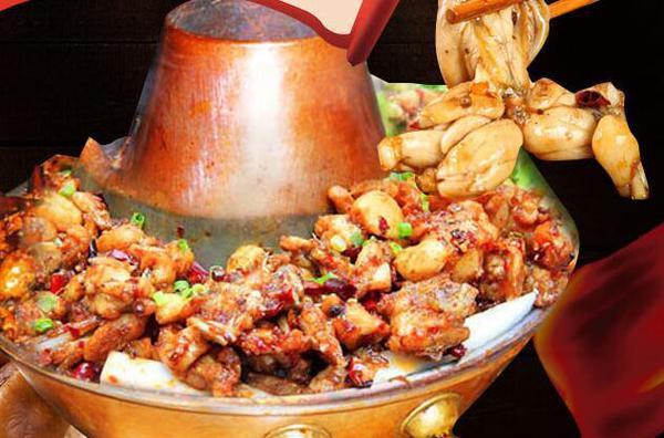 河东蛙吼烤牛蛙加盟店