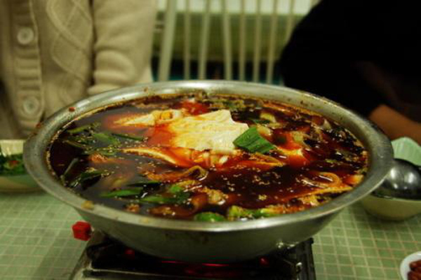 金呈府豆花鱼火锅