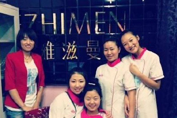 雅滋曼减肥加盟费