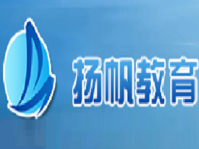 扬帆教育加盟费