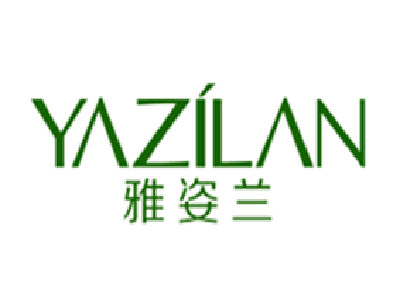 雅姿兰化妆品加盟费