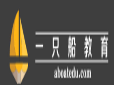 一只船教育加盟费