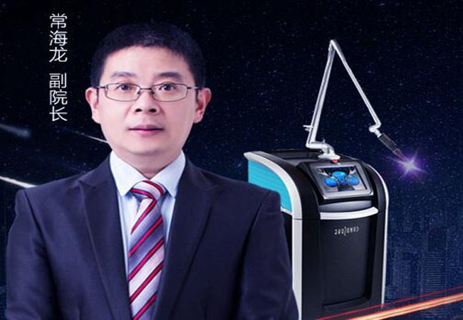 亚太整形加盟门店