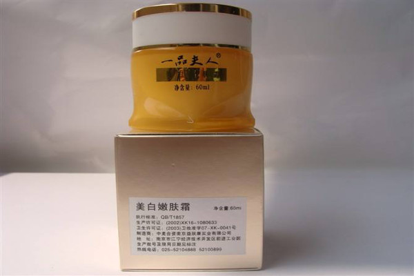 一品夫人化妆品加盟费