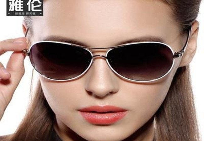 雅伦眼镜