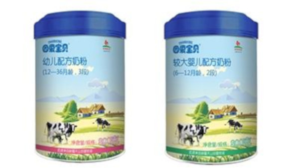 因爱宝贝奶粉