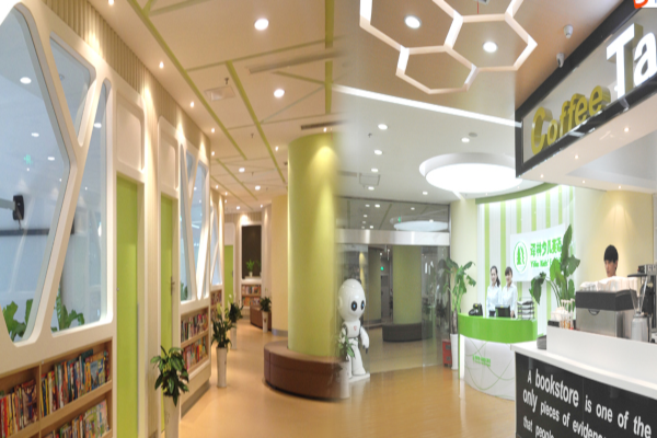 译林少儿英语加盟费