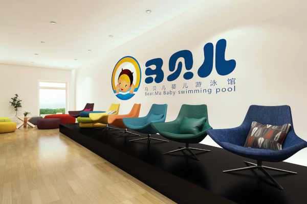 马贝尔婴儿游泳馆加盟