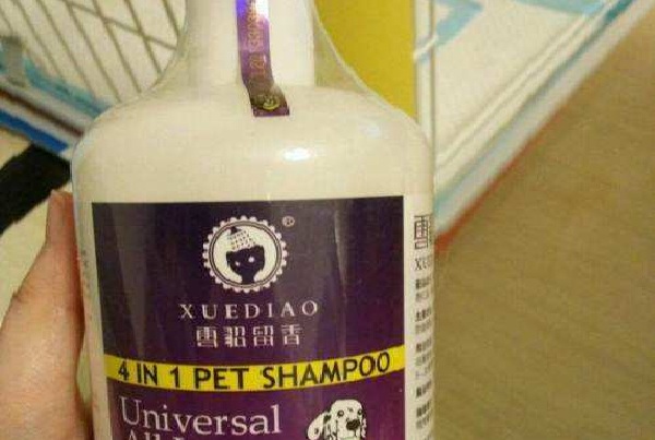 雪貂沐浴露加盟