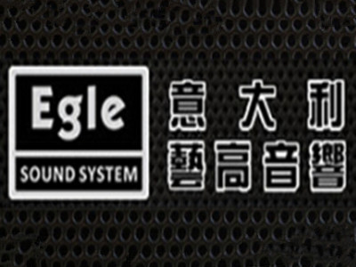 艺高音响加盟费