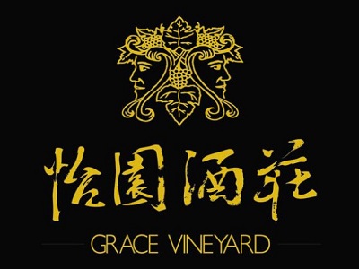 怡园酒庄加盟费