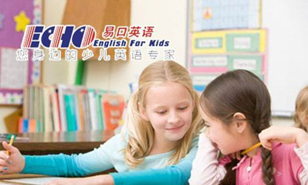 易口英语加盟费