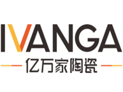 亿万家陶瓷加盟费