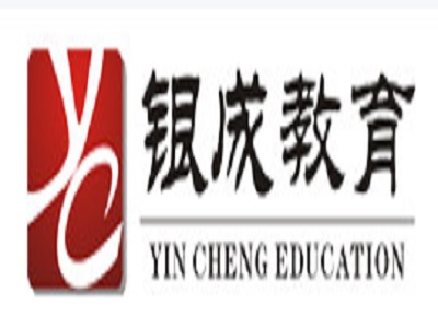 银成教育加盟费