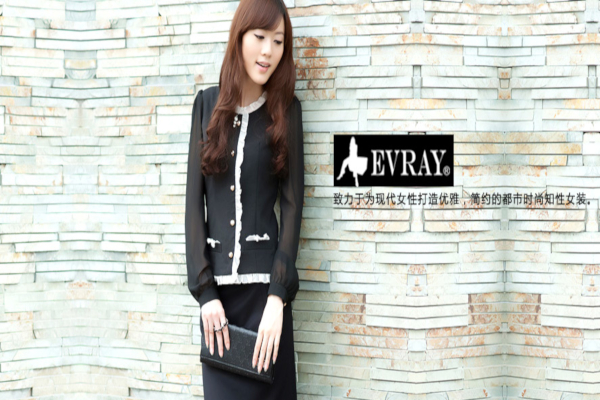 伊薇瑞女装