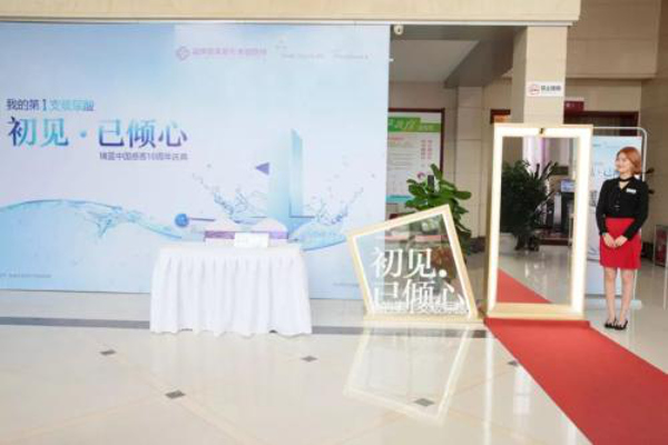 壹美整形加盟费