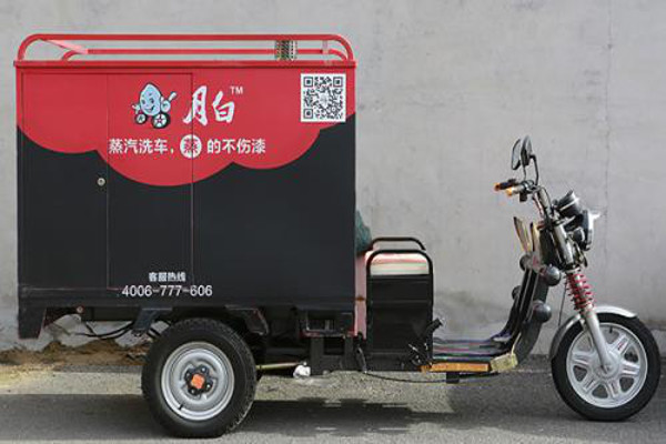 【月白蒸汽洗车加盟】加盟月白蒸汽洗车，详细步骤助你速致富！