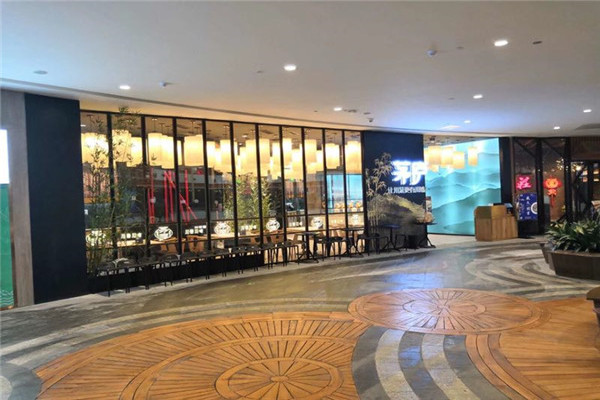 茅庐川菜加盟费