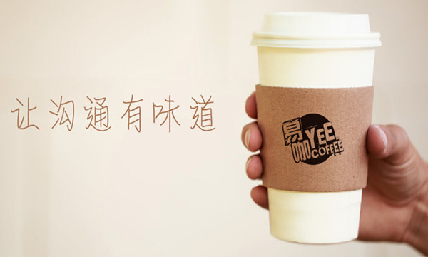 易咖咖啡加盟