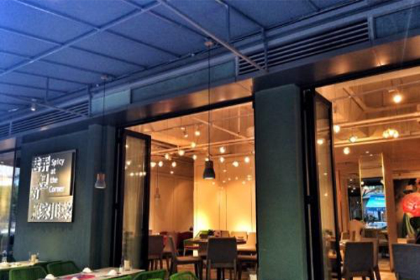 巷弄里的那家川菜加盟费