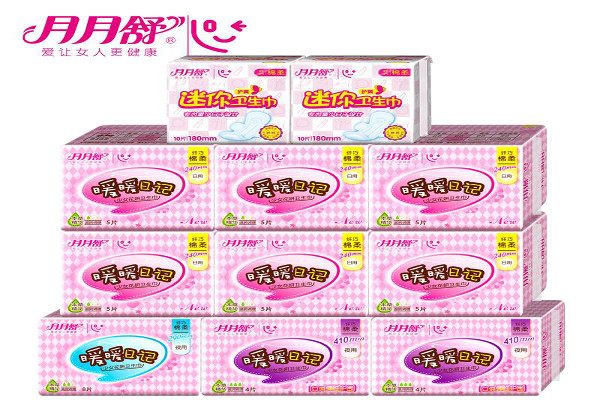 月月舒卫生巾