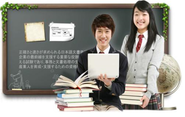 优势日语加盟费