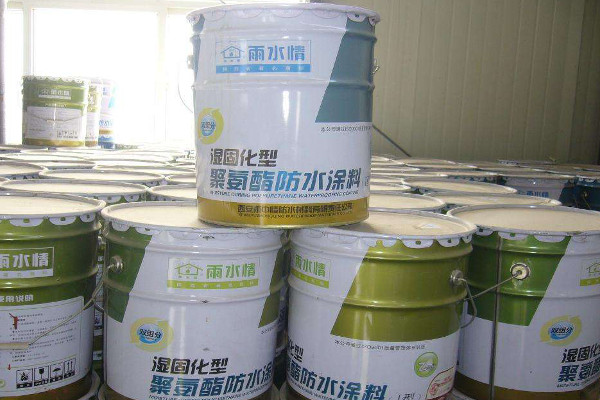 雨中情防水涂料加盟费