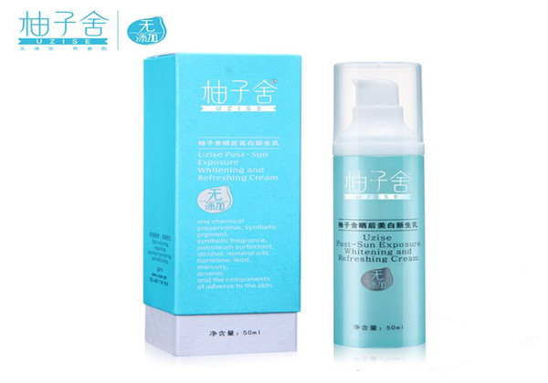 柚子舍护肤品加盟