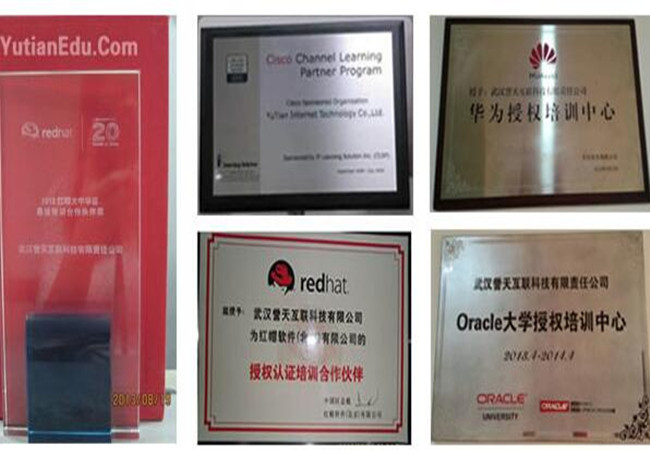 誉天教育加盟费