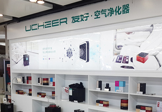 友好空气净化器加盟
