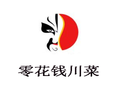 零花钱川菜加盟
