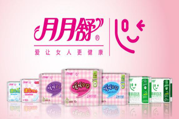 月月舒卫生巾