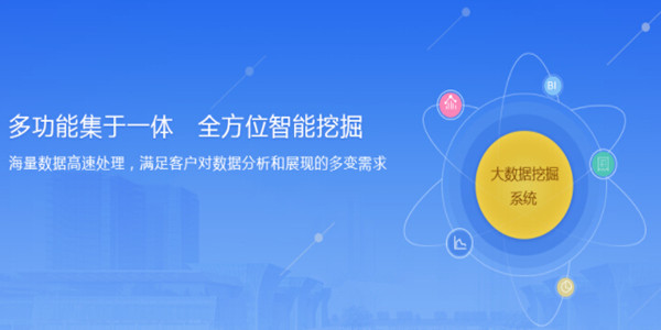 易通天下加盟费