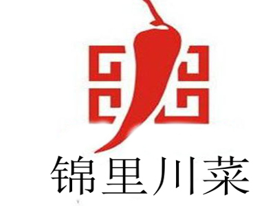 锦里川菜加盟费