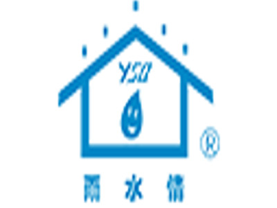 雨中情防水涂料加盟费