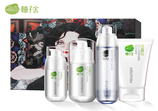 柚子舍护肤品加盟费