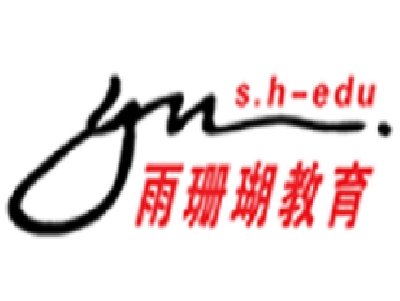 雨珊瑚教育加盟费