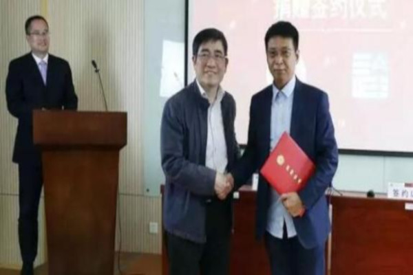 指南针教育加盟费