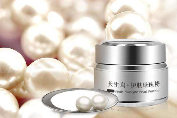 长生鸟珍珠粉加盟费