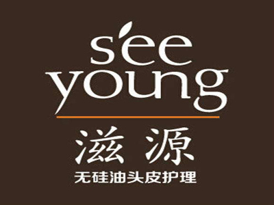 滋源洗发水加盟费