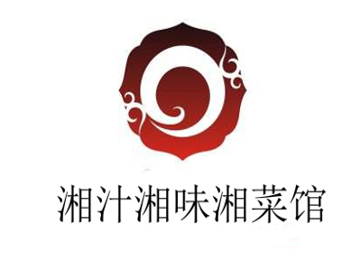 湘汁湘味湘菜馆