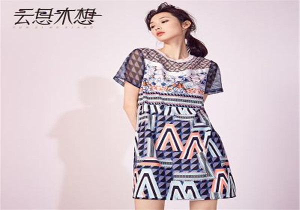 云思木想女装加盟费