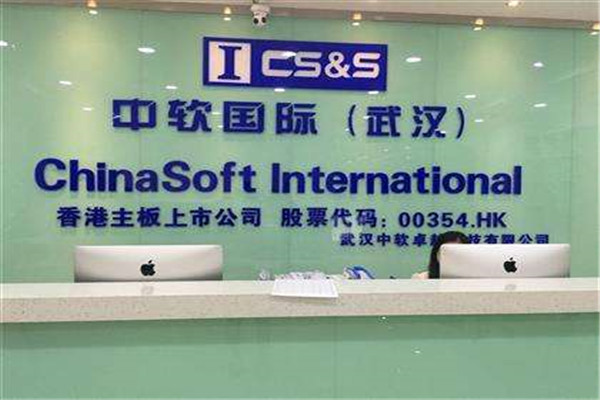 中软卓越加盟费