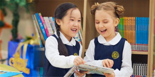 中锐教育加盟费